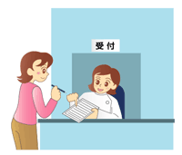 受付.gif